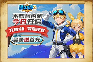 拓福百科网