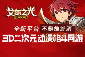 拓福百科网