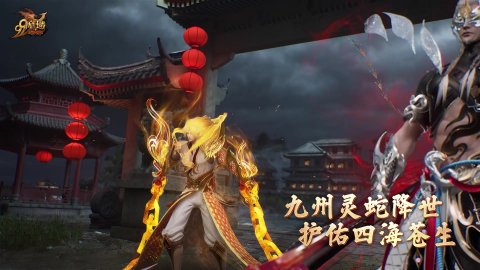 拓福百科网